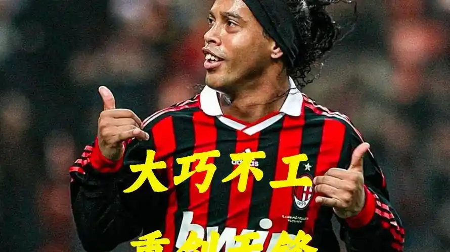 练俊杰弥补